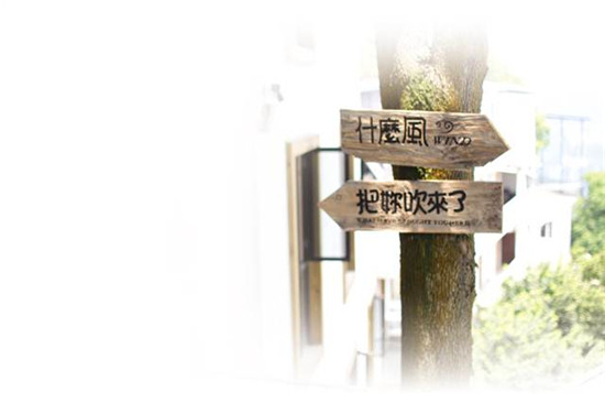 图片默认标题 图片默认标题_fororder_00367661fc971b732d802b