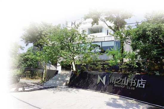 图片默认标题 图片默认标题_fororder_00367661fc971b732d8131