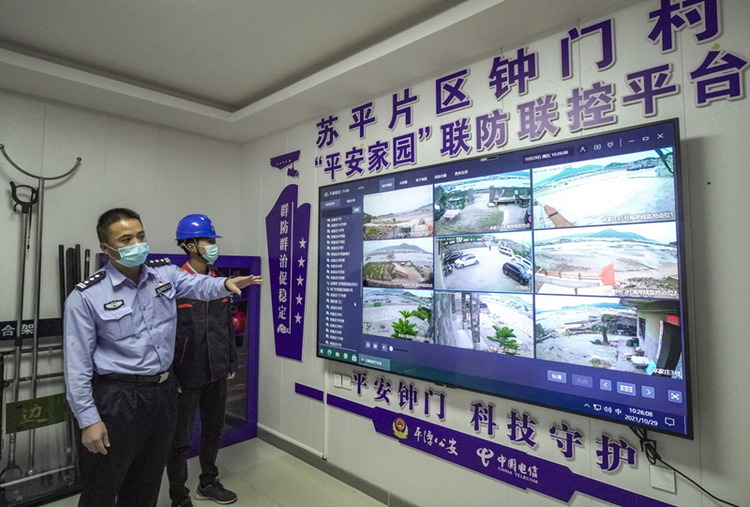 福建平潭：海岛振兴配上智慧钥匙_fororder_图片6