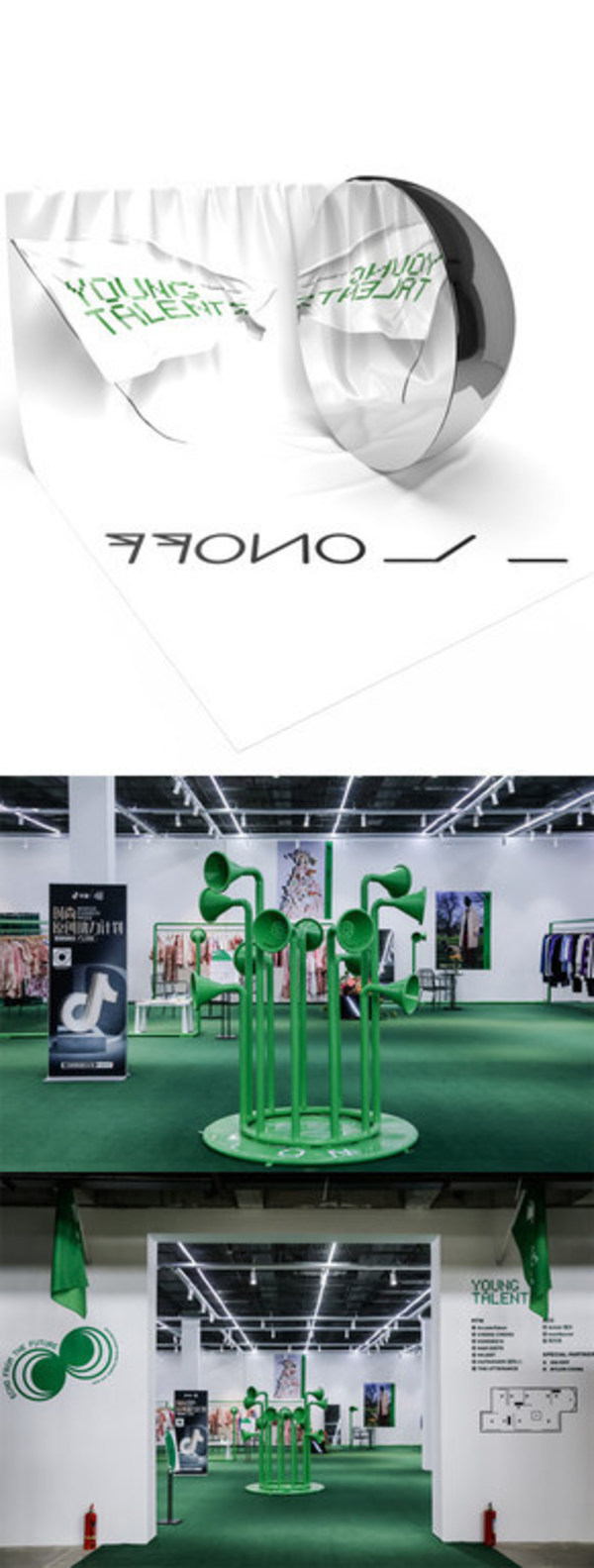 ON/OFF与Ontimeshow重磅联手“YOUNG TALENTS ”设计新人发现计划 年轻力量正在加载