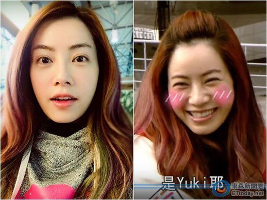 徐怀钰上综艺节目坐地大哭被炮轰 发文表示退出