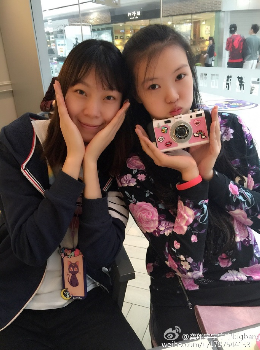 抓娃娃要张大宝就够了,满满的16只～"(图片来自龚翔宇宇宇宇bigbang