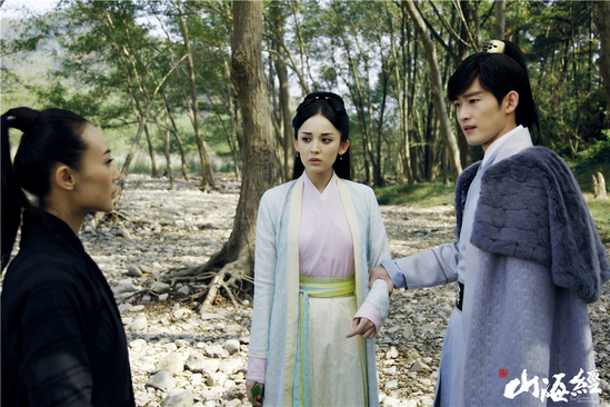 《山海经》娜扎双商爆表 张翰再添撩妹新技能