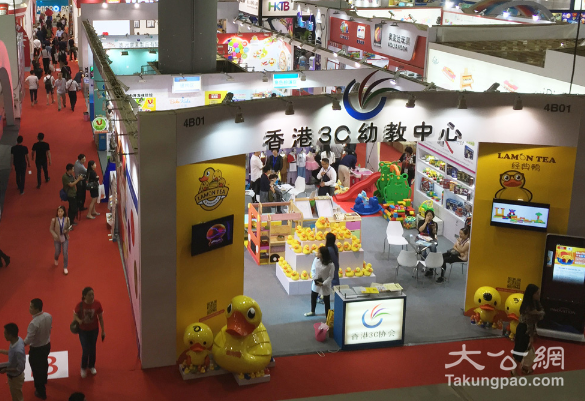 創意産品吸睛 香港玩具商主攻內地市場