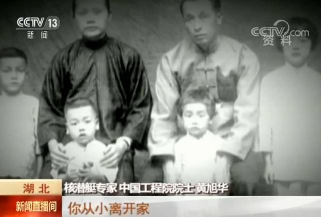 习总书记一再邀请他坐到自己身边，这位广东老人到底是谁？