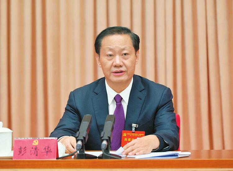中共四川省委十一届十次全会举行