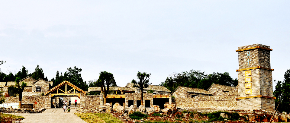 美景山东翼云石头部落山东规模最大的石板房建筑群