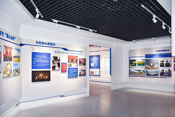 大力推进法治教育入民心 自贡法治宣传教育中心正式揭牌_fororder_6自贡市法治宣传教育中心（摄影-赵丽）