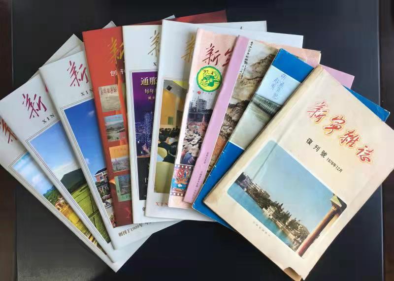 百年侨刊《新宁杂志》中英双语增刊《T-magazine》出版发行_fororder_《新宁杂志》