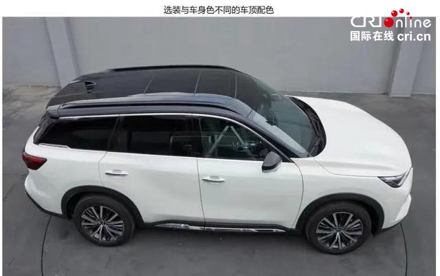 【汽車頻道 資訊+要聞列表】國産英菲尼迪QX60廣州車展發佈_fororder_image002