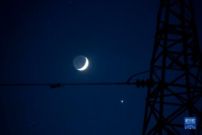 Bulan Bertemu Venus_fororder_51