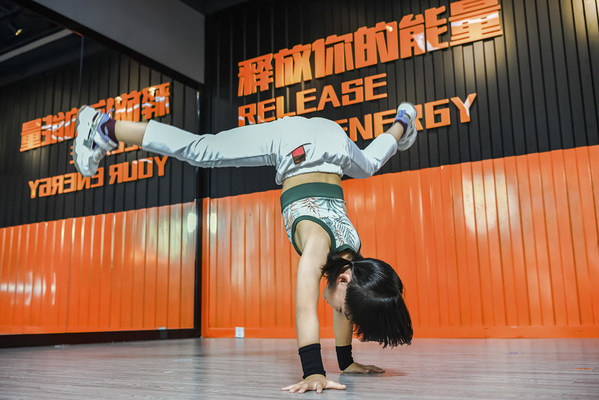 2021年吉尼斯世界纪录日 全球挑战激活更多新技能