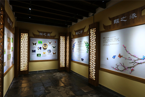 三峽首家蝴蝶館落戶秭歸 屈原故里文化展館增至20個
