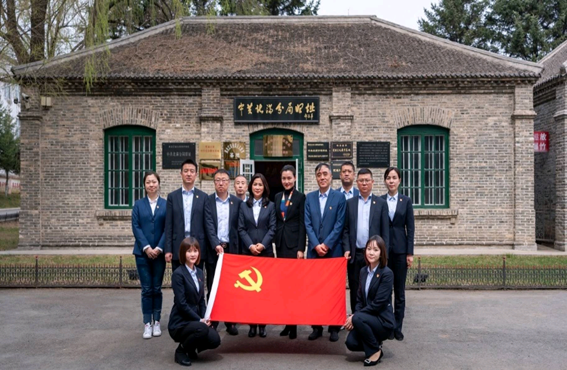 陈云办公室诞生记 | 陈云精神寻根溯源_fororder_微信图片_20211206122943