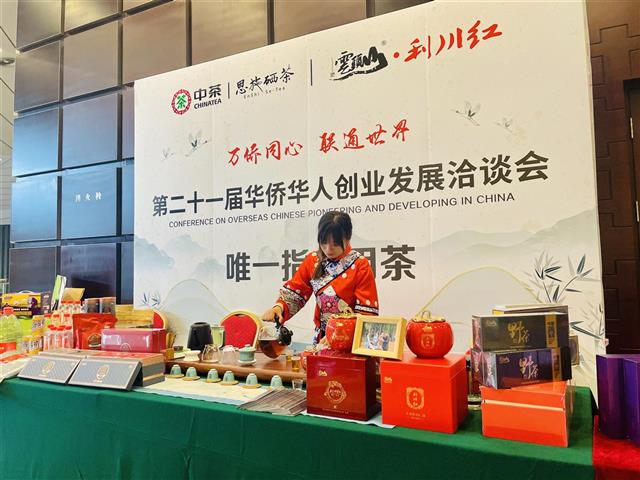 华创会加拿大专场活动在汉举行 单笔项目总投资达10亿元