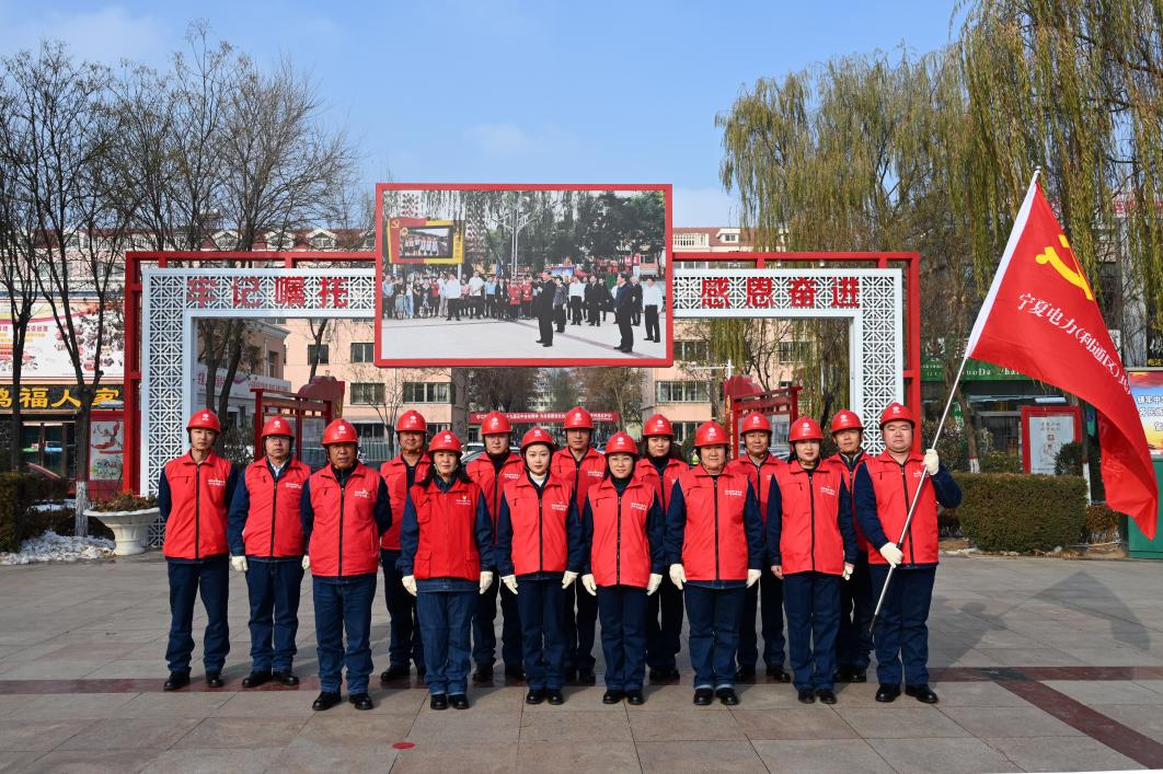 宁夏吴忠：“供电+社区”双网格让居民享受“家门口的电管家”_fororder_6