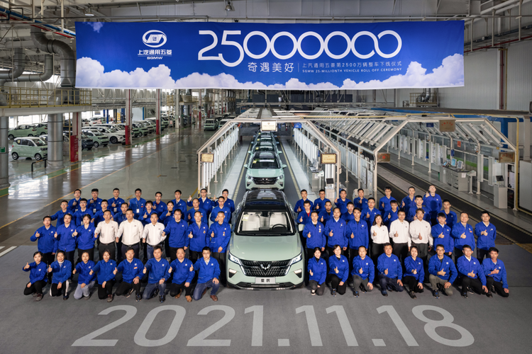 【A】上汽通用五菱成为首个累计产销量达2500万辆中国车企_fororder_图片3