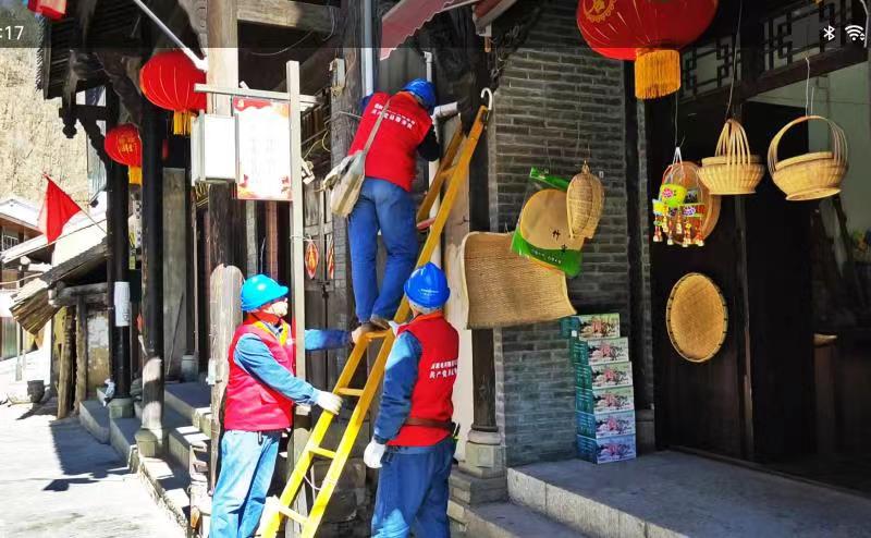 我為群眾辦實事|國網陜西電力兩家單位獲評“陜西省學雷鋒示範點”稱號_fororder_WechatIMG5186