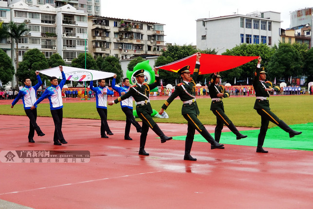 【焦点图】【八桂大地、八桂大地-南宁】南宁市第十一届少数民族传统体育运动会盛大启幕(图文) 【焦点图】【八桂大地、八桂大地-南宁】南宁市第十一届少数民族传统体育运动会盛大启幕(图文)