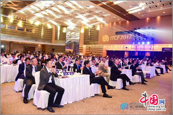2017第二屆博鰲國際旅遊傳播論壇在瓊海市舉行