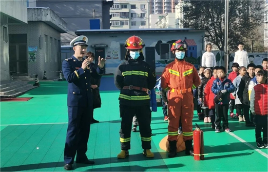 树立消防意识、共建平安校园 沈阳市岐山一校惟美校区举办消防安全系列活动_fororder_消防1