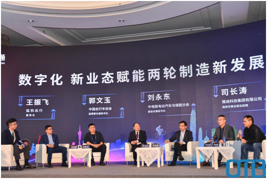 把握趋势 预见未来——2022流行趋势发布·新品试骑活动闪耀花城