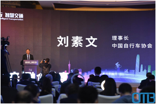 把握趋势 预见未来——2022流行趋势发布·新品试骑活动闪耀花城