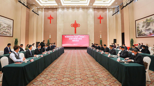 致景科技签约阿克苏纺织工业城（开发区） 共建新疆纺织一体化数字产业园区