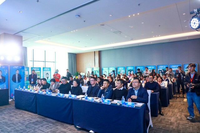 声名远播 乐山节奏 ——首届乐山乡村振兴直播大赛决赛圆满落幕