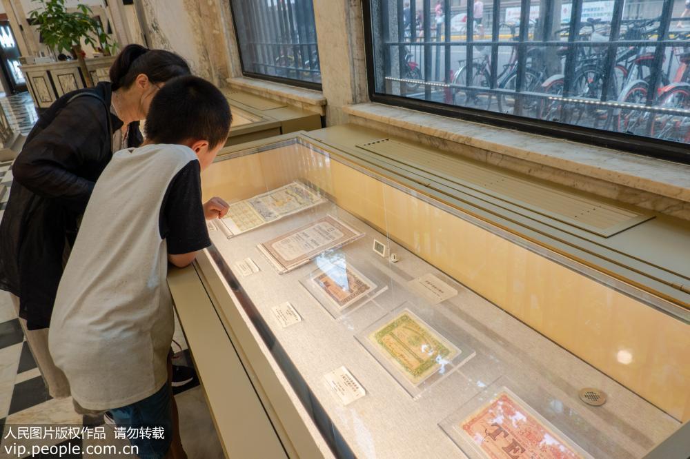 上海外滩百年银行大楼变身展览馆 市民预约后可免费参观