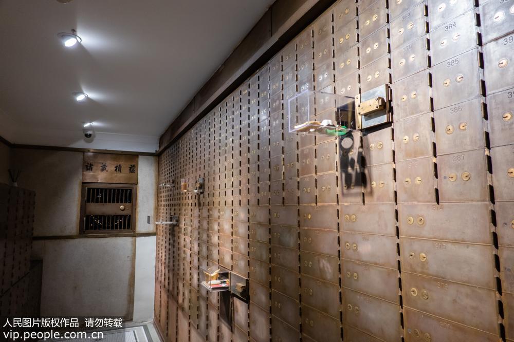 上海外滩百年银行大楼变身展览馆 市民预约后可免费参观