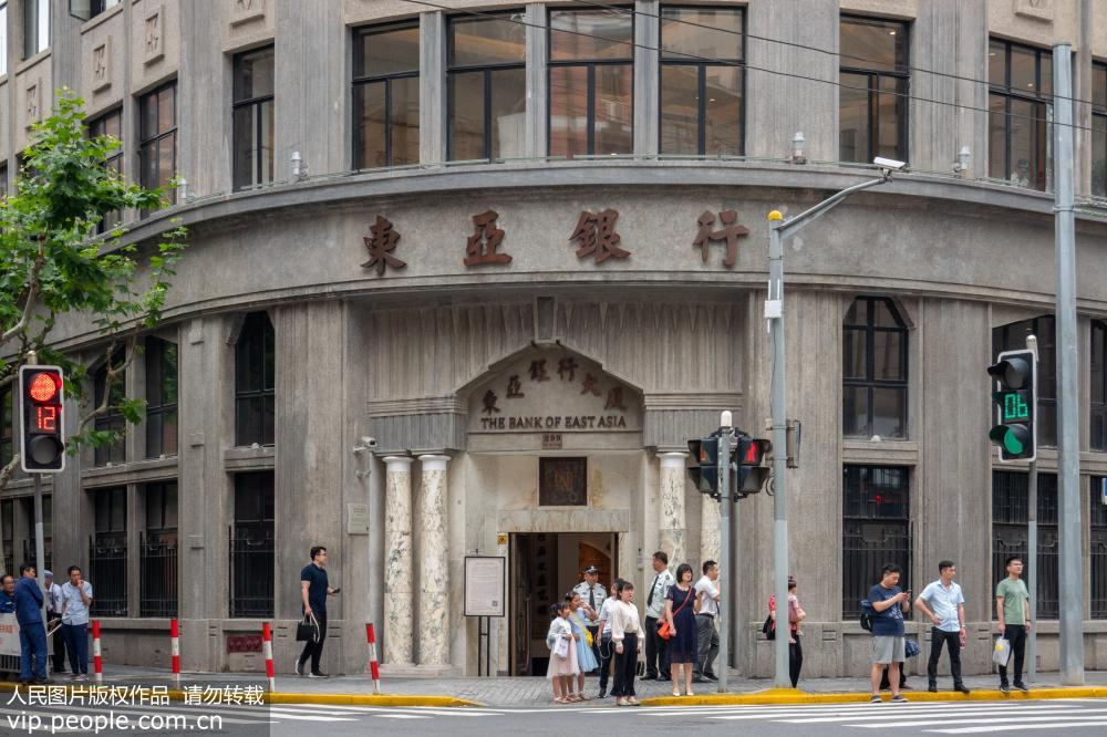 上海外滩百年银行大楼变身展览馆 市民预约后可免费参观
