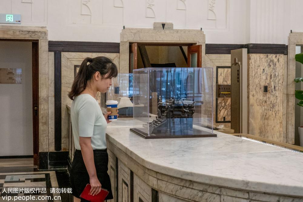 上海外滩百年银行大楼变身展览馆 市民预约后可免费参观