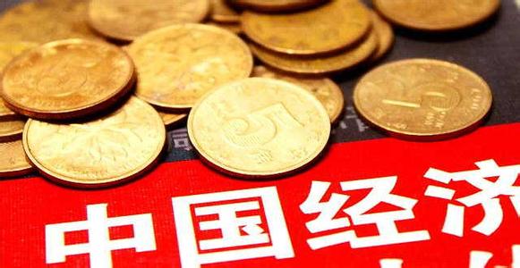 世界銀行報告：中國經(jīng)濟逐漸轉(zhuǎn)向更可持續(xù)增長