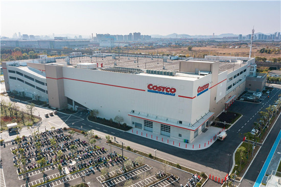 Costco開市客蘇州店正式開業 打造全球一站式購物新體驗_fororder_圖片4