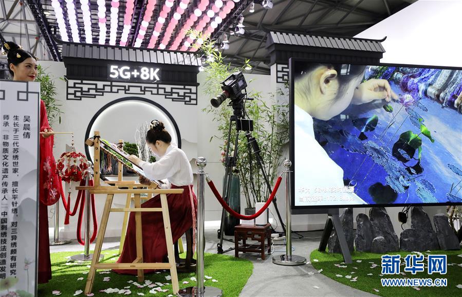 2019世界移动大会在上海举行