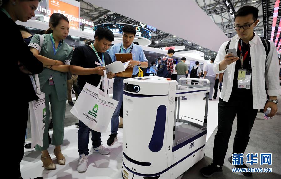 2019世界移动大会在上海举行