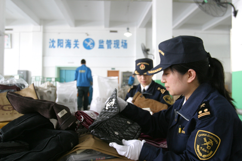 沈阳成东北首个实施境外旅客购物离境退税政策的城市 沈阳成东北首个实施境外旅客购物离境退税政策的城市