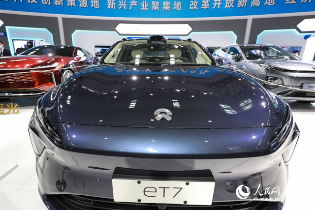 2021世界制造业大会在安徽合肥开幕 “硬核”科技炫酷亮相