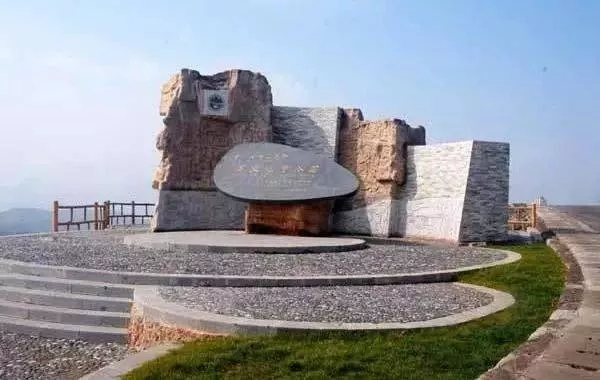 （中首）贵州新增11个国家4A级旅游景区 等你来打卡