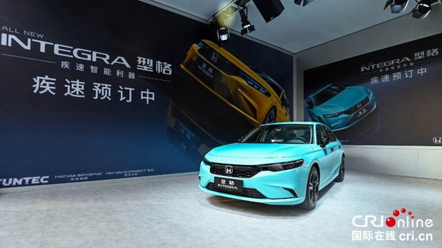 【汽车频道 资讯+要闻列表】广汽本田e:NP1和全新奥德赛重磅亮相广州车展_fororder_image017