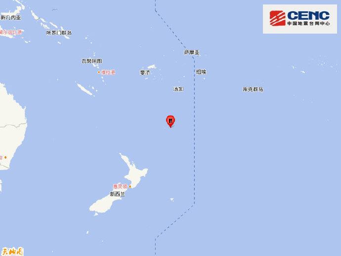 新西蘭克馬德克群島發生5.7級地震 震源深度10千米