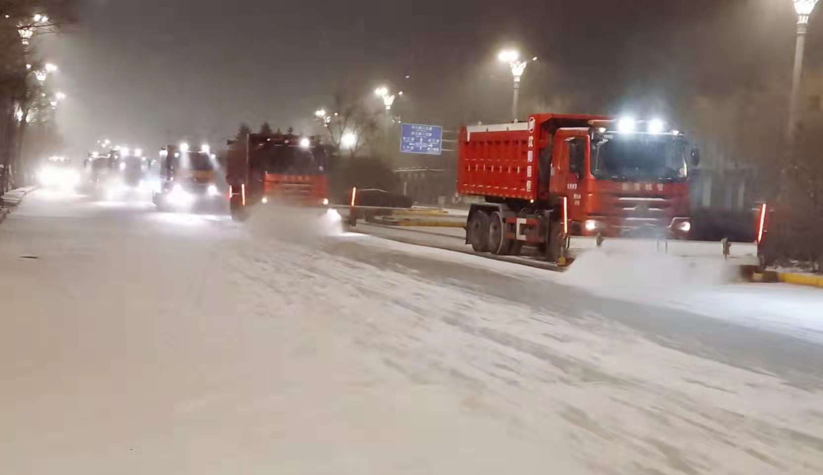 哈尔滨市道里区以雪为令 循环清理积雪_fororder_微信图片_20211122093048