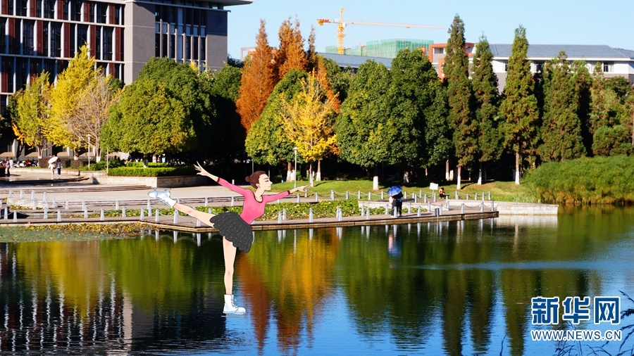 创意手绘＋校园美景 云南这所高校的“冬运会”有点萌！