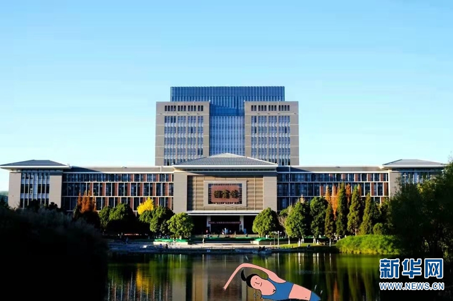 创意手绘＋校园美景 云南这所高校的“冬运会”有点萌！