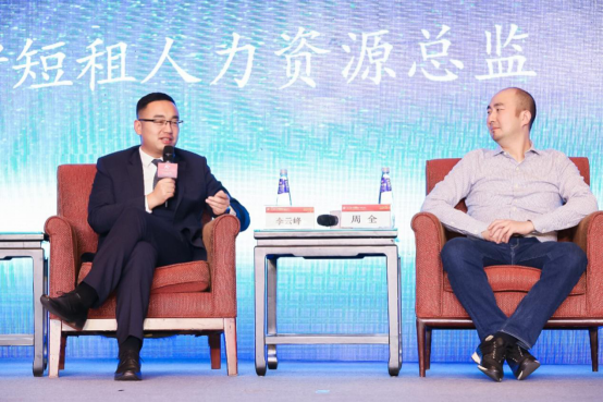 城市频道>> 城市-经贸 正文  李云峰认为,从"共享"到"共创",离不开