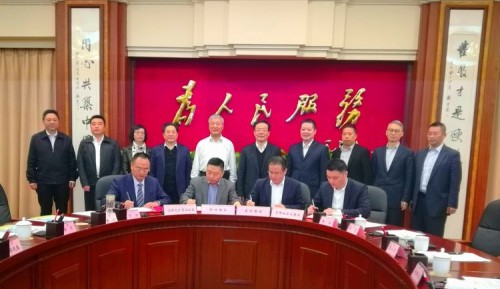 北新大弘刘邦成一行知名川商在广安 签订150亿投资合作协议 北新大弘刘邦成一行知名川商在广安 签订150亿投资合作协议