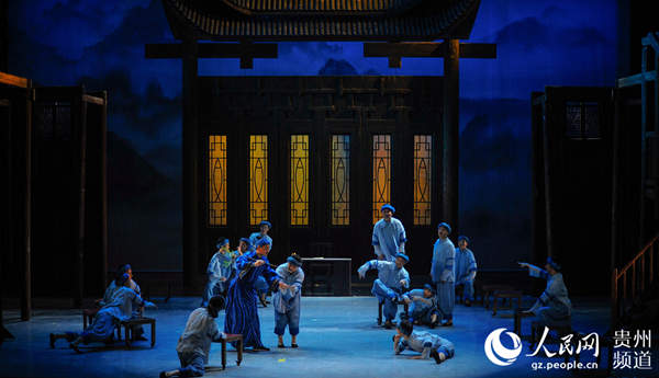 黔南州水族舞劇《木樓古歌》驚艷築城