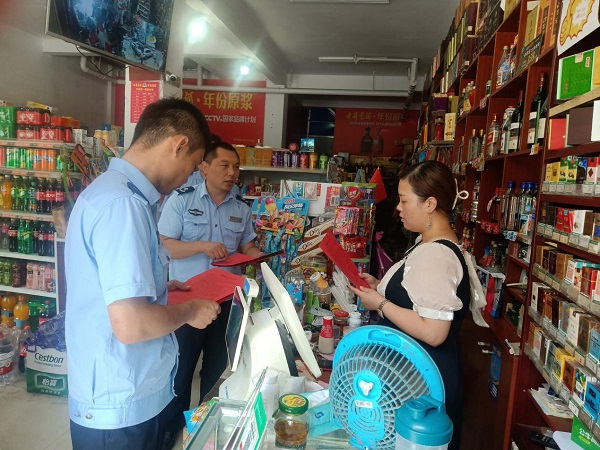 为高质量发展撑起“法治蓝天”