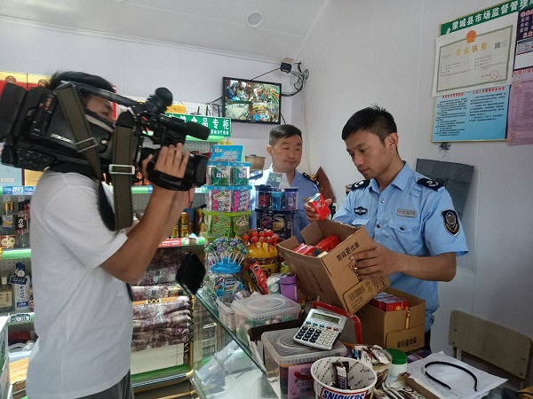 为高质量发展撑起“法治蓝天”